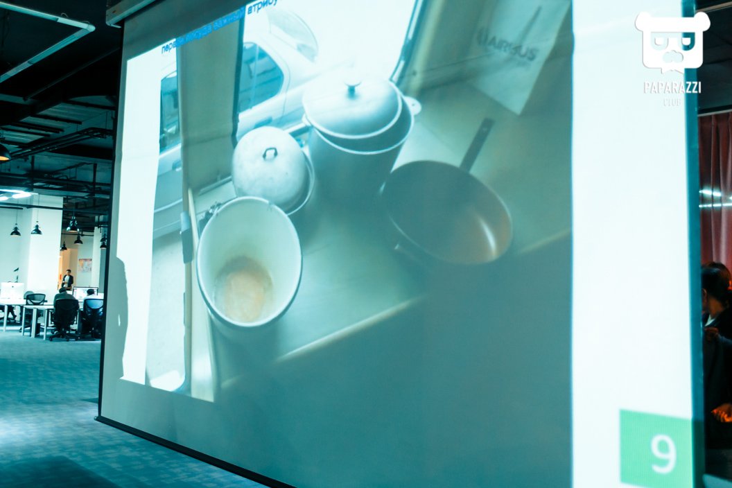 Pecha Kucha КОВОРКИНГ MULTISPACE Астана 20.11.2015 Pecha Kucha КОВОРКИНГ MULTISPACE