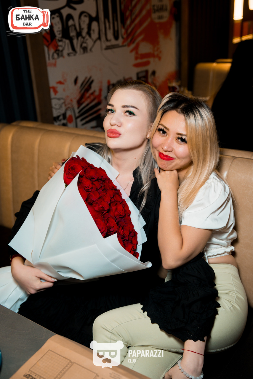 Банка Бар Астана 20.09.2025 Банка Бар