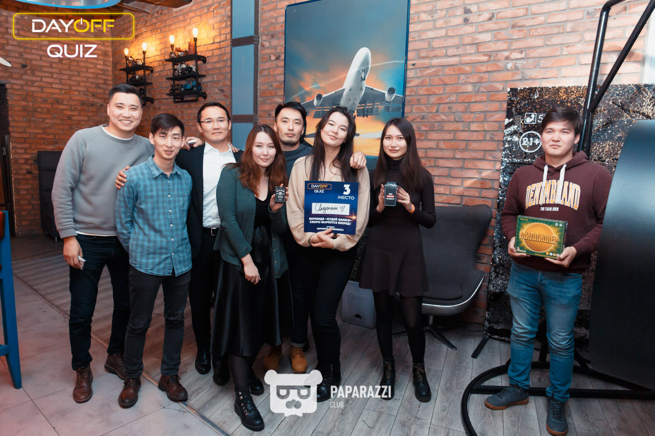 DayOff Quiz Астана 25.11.2021 DayOff Quiz