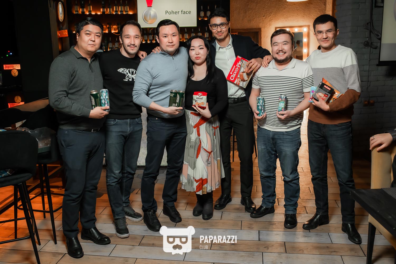 Animus Quiz Астана 02.02.2024 Animus Quiz