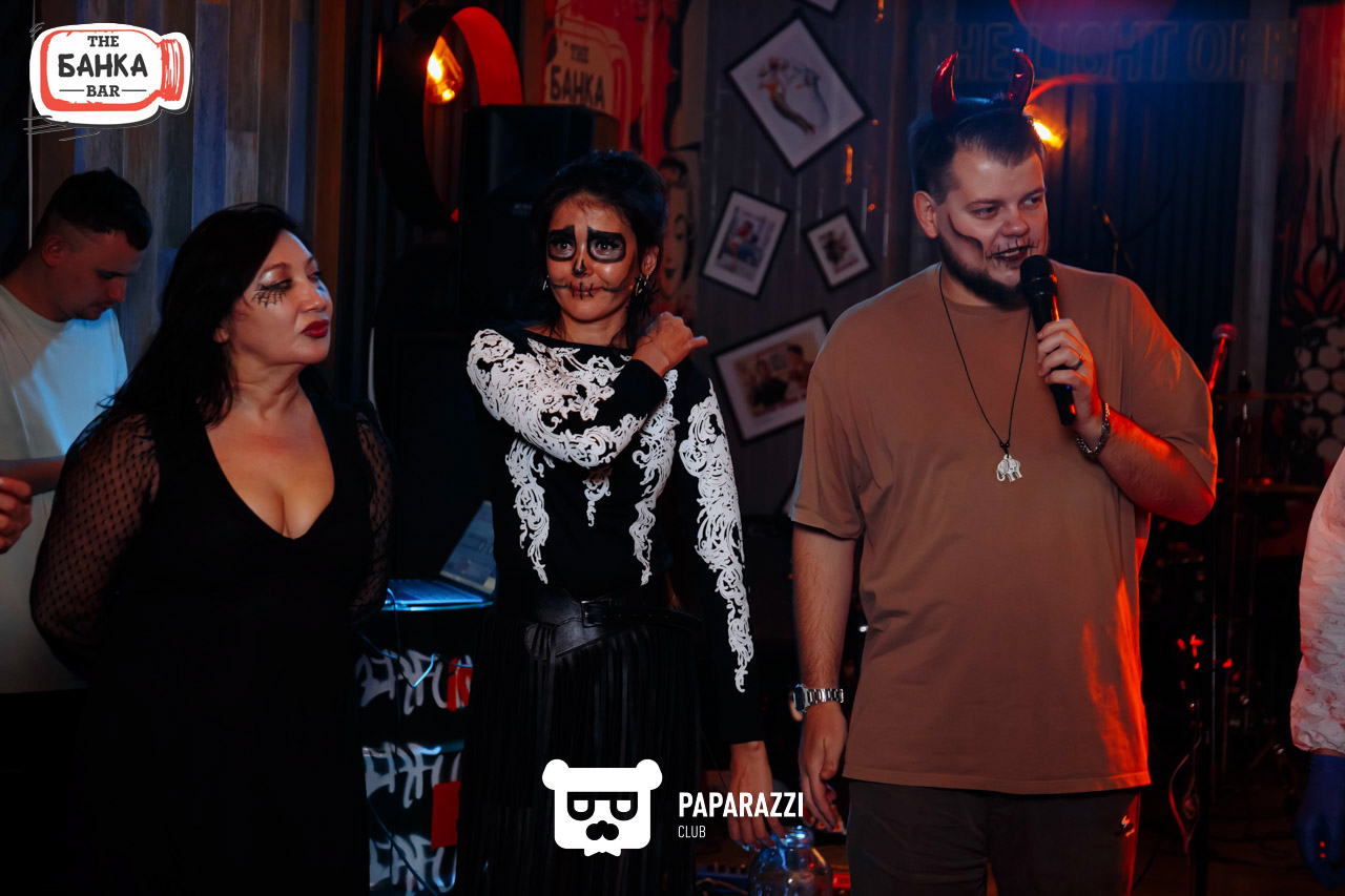 Банка бар Астана 31.10.2025 Банка бар