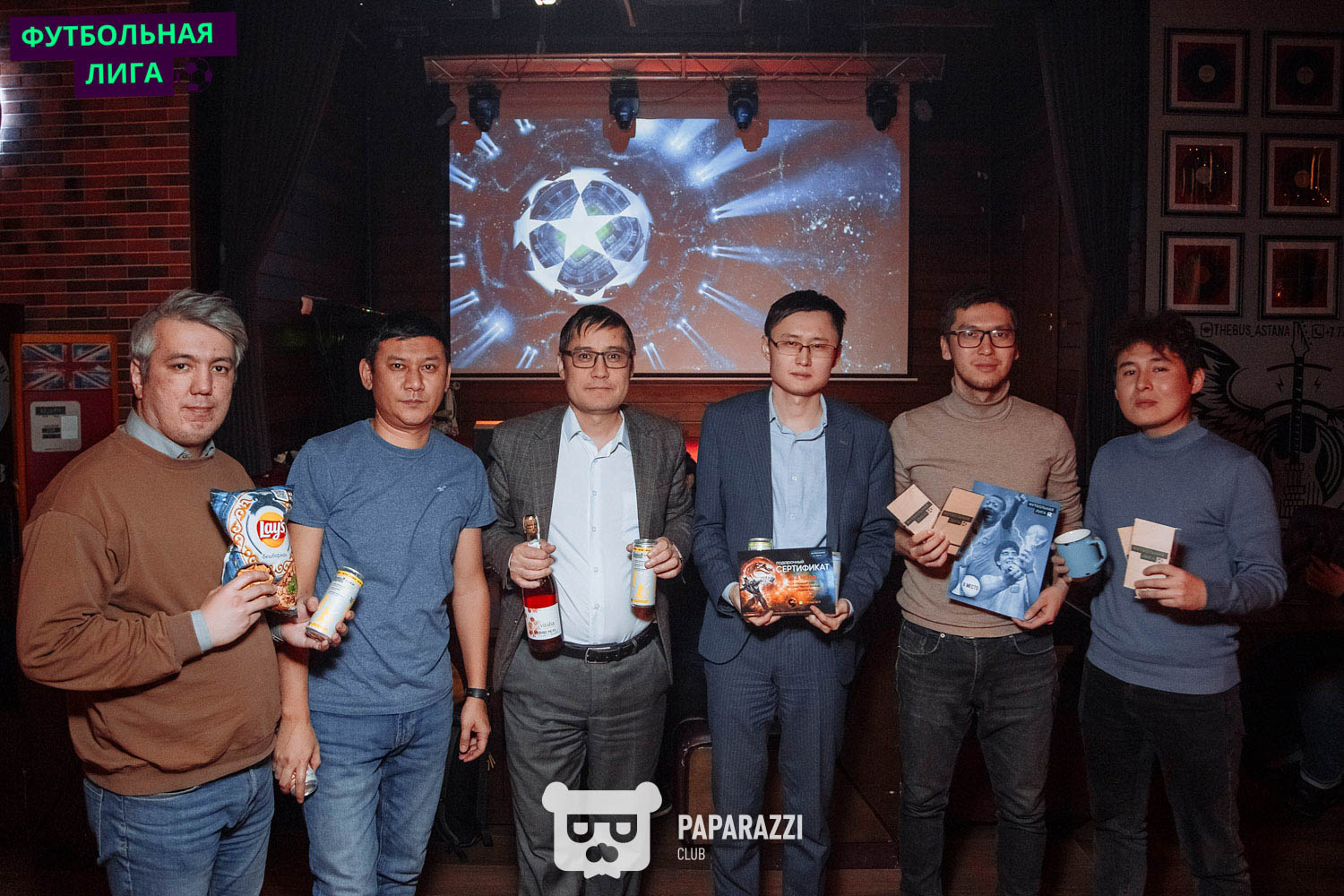 Футбольная Лига, Финал сезона Астана 24.01.2024 Футбольная Лига, Финал сезона