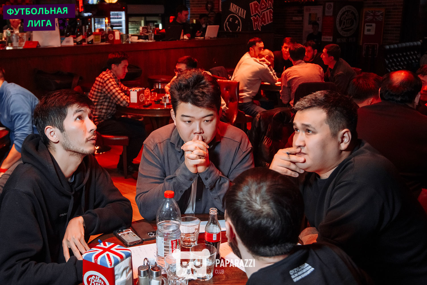 Футбольная Лига, Финал сезона Астана 24.01.2024 Футбольная Лига, Финал сезона