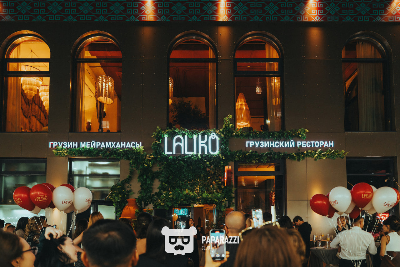 Открытие ресторана "Laliko" Астана 29.08.2025 Открытие ресторана "Laliko"