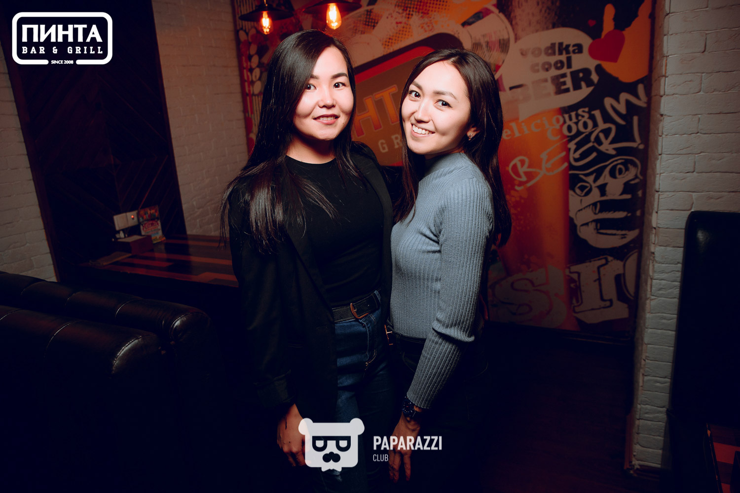 Пинта на Ауэзова Астана 13.03.2020 Пинта на Ауэзова