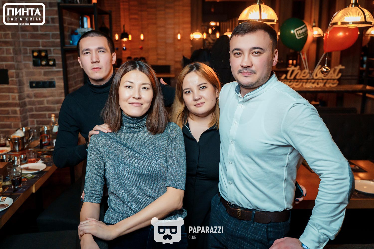 ПИНТА Москва Астана 26.12.2021 ПИНТА Москва