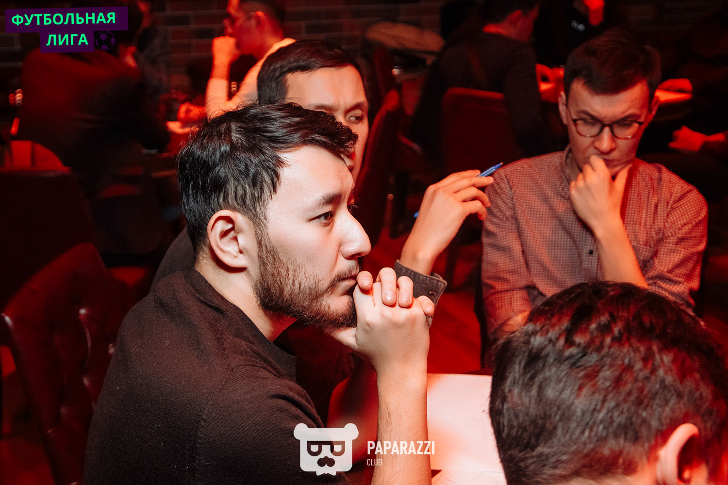 Футбольная Лига, Финал сезона Астана 24.01.2024 Футбольная Лига, Финал сезона