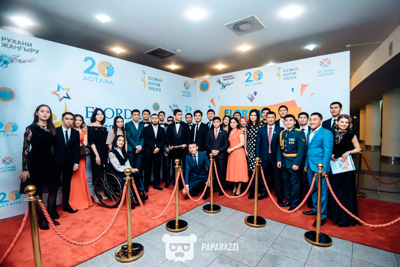 Премия Елорда Астана 05.12.2018 Премия Елорда