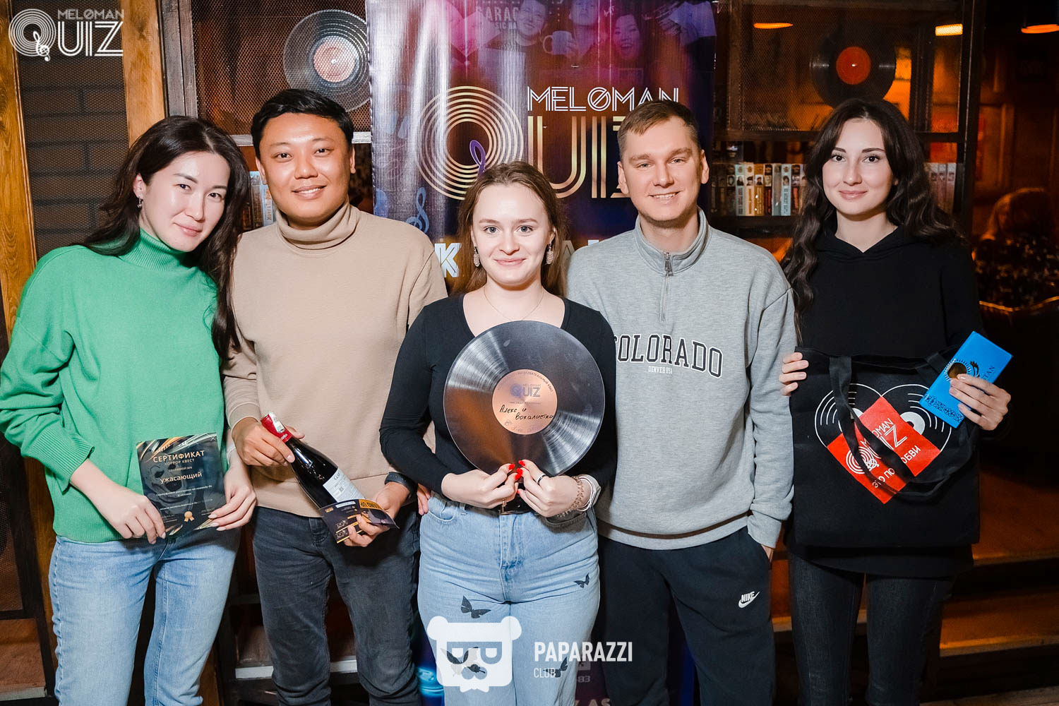 MELOMAN QUIZ • S8 Game 7 Астана 08.10.2023 MELOMAN QUIZ • S8 Game 7