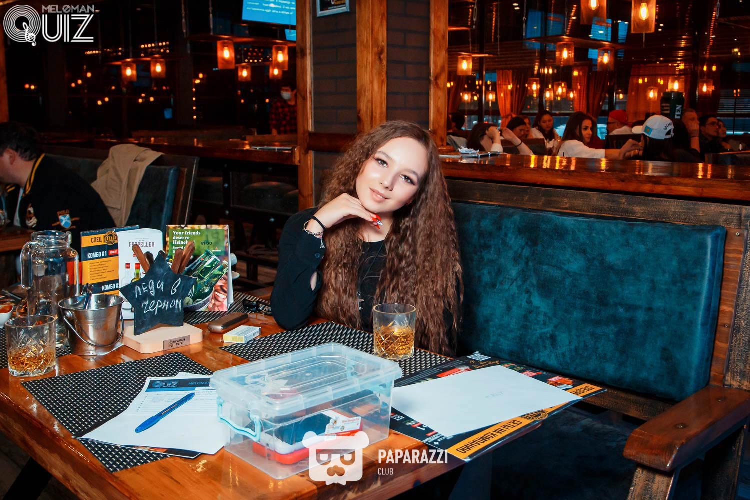 Meloman Quiz Астана 20.05.2021 Meloman Quiz