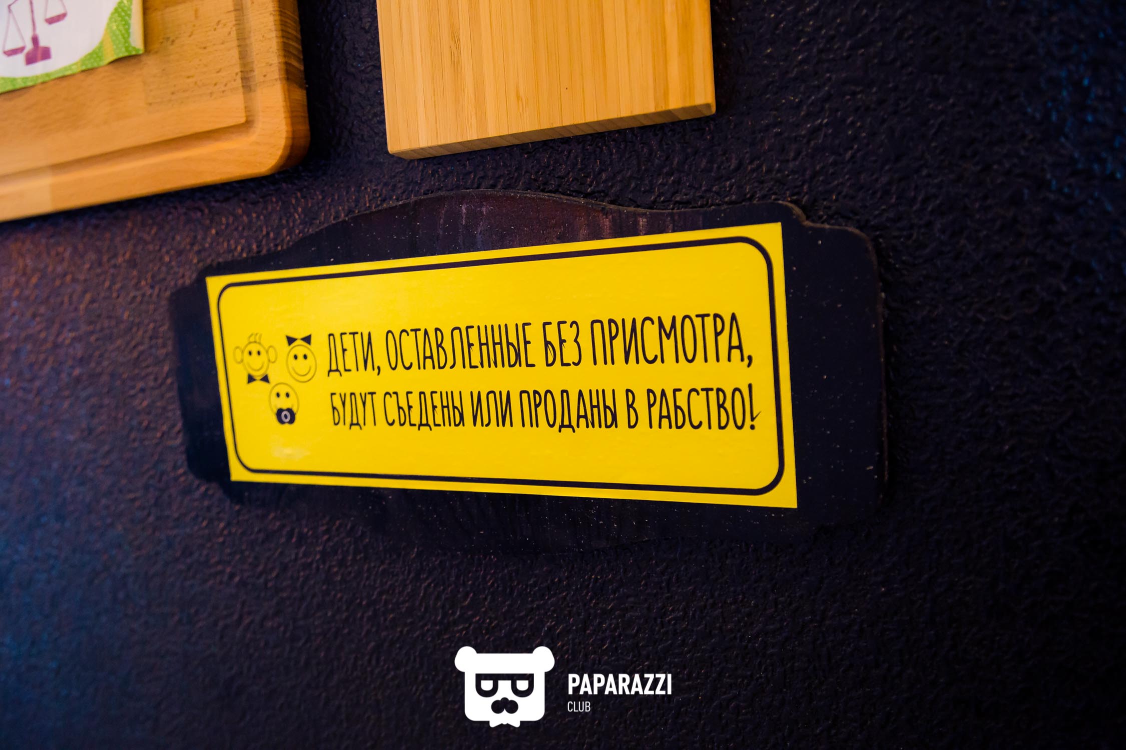 Кафе Андерсон Астана 17.03.2018 Кафе Андерсон