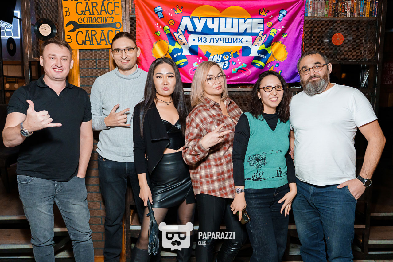 WOW QUIZ ASTANA • 18+ Астана 23.01.2026 WOW QUIZ ASTANA • 18+
