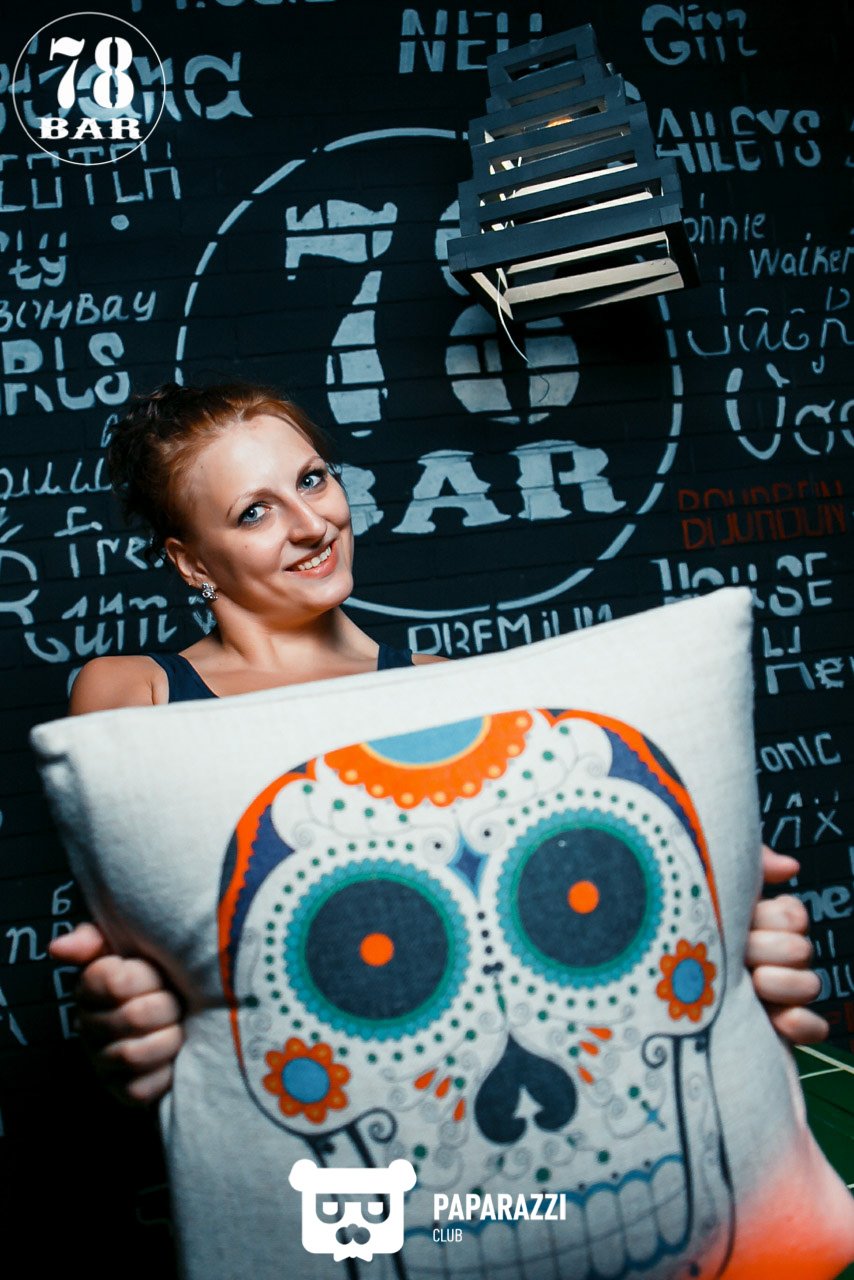 Bar 78 Астана 11.09.2016 Bar 78