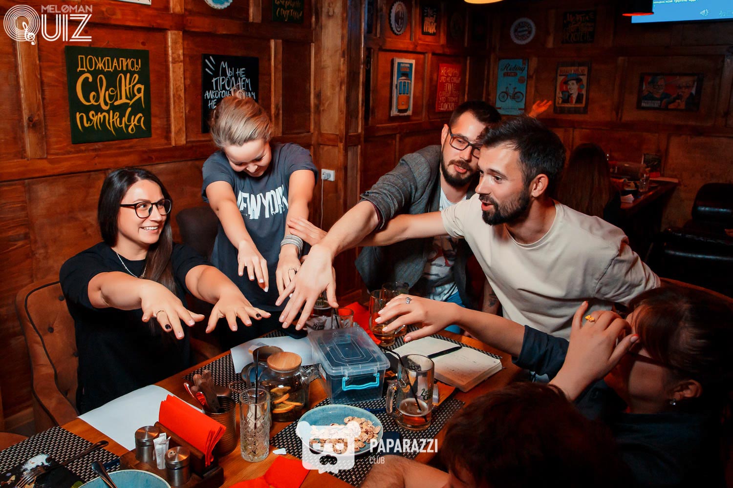 Meloman Quiz Астана 20.05.2021 Meloman Quiz