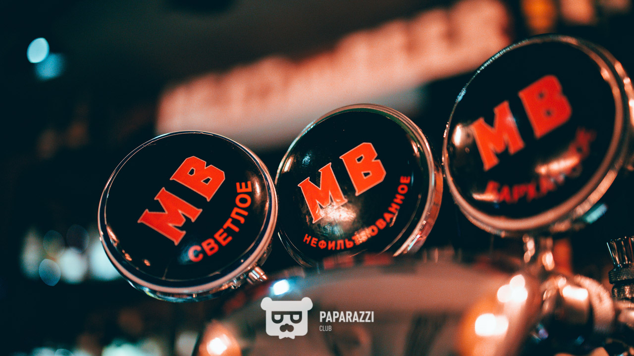 MEAT&BEER Астана 11.02.2022 MEAT&BEER