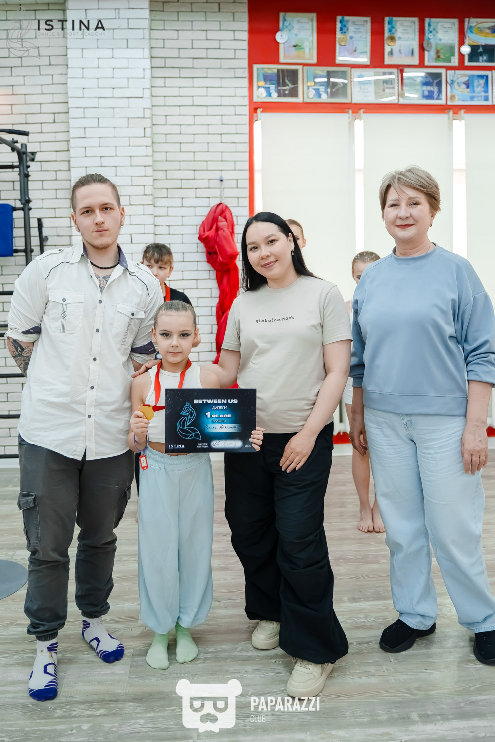 Between Us Pole Sport Астана 12.04.2025 Between Us Pole Sport