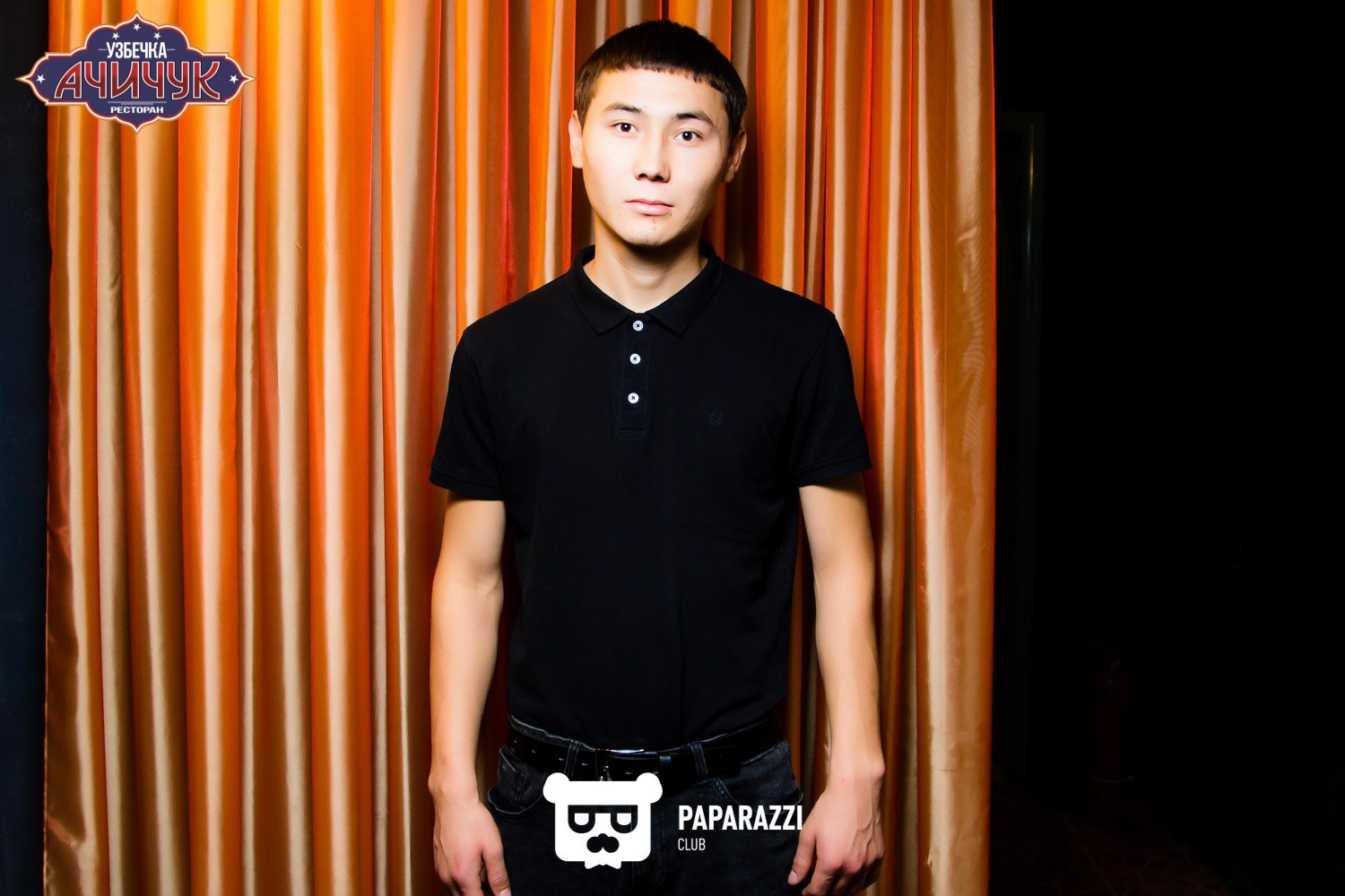 Ресторан Ачичук Астана 23.06.2017 Ресторан Ачичук