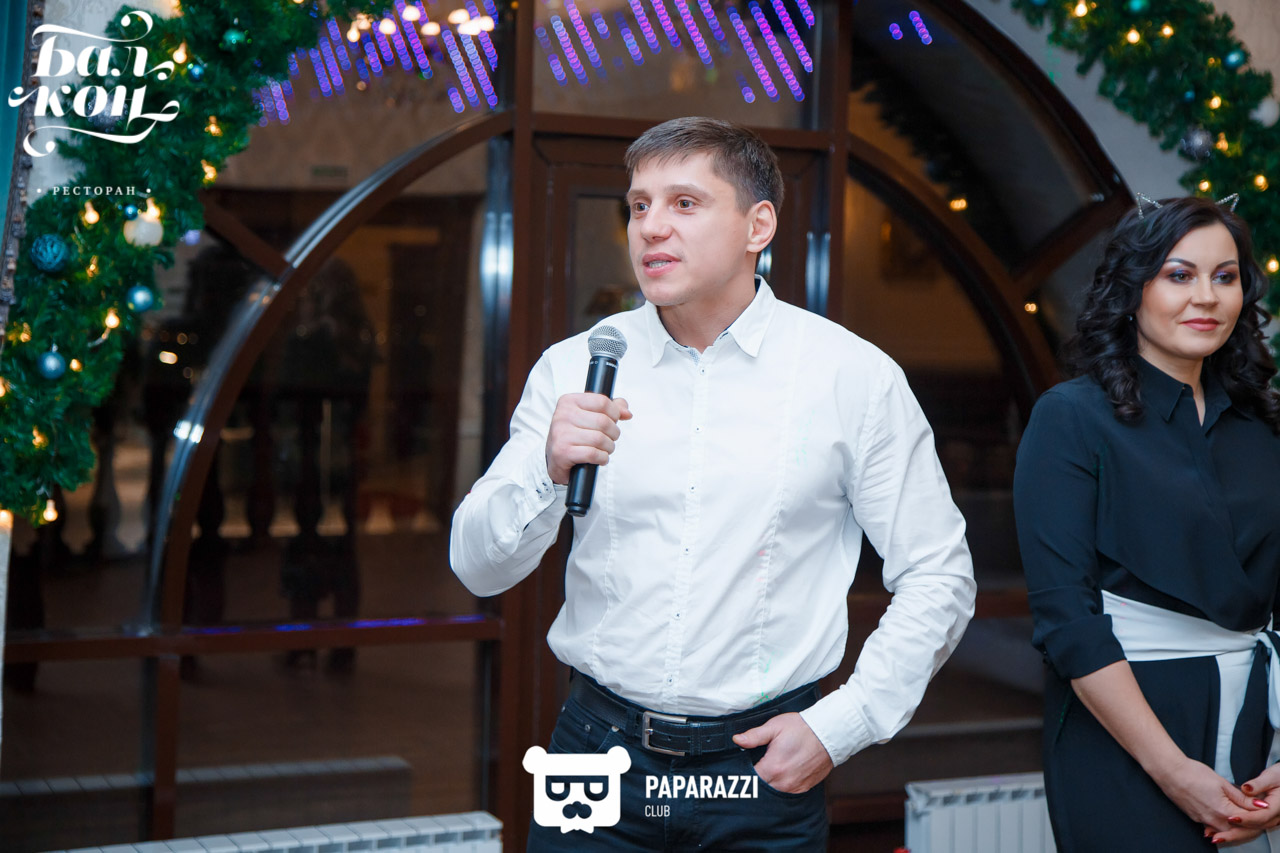 РЕСТОРАН БАЛКОН Астана 25.12.2018 РЕСТОРАН БАЛКОН