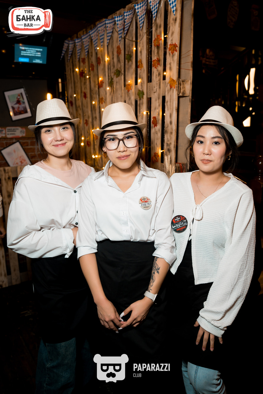 Банка Бар Астана 20.09.2025 Банка Бар