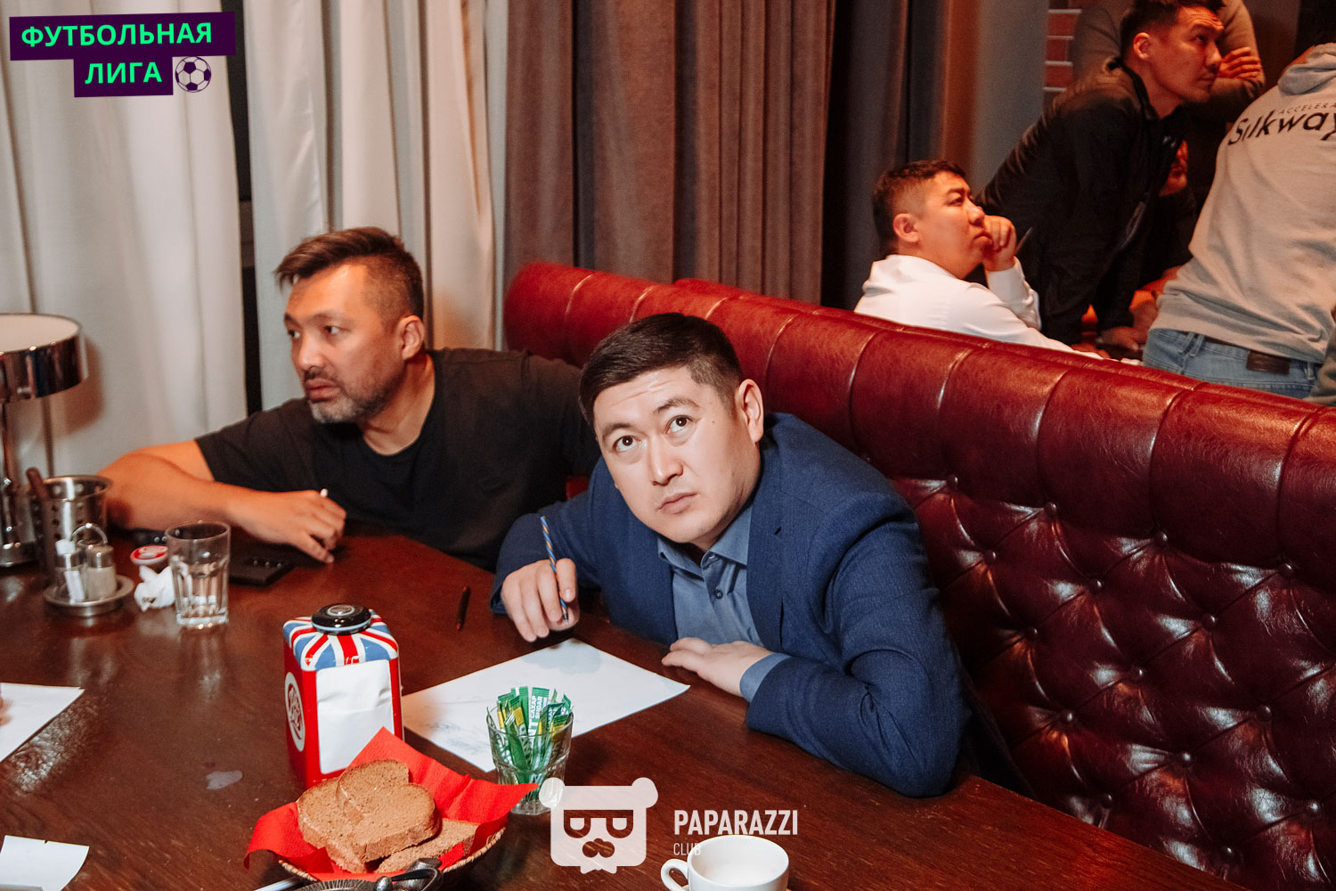 Футбольная Лига, Финал сезона Астана 24.01.2024 Футбольная Лига, Финал сезона