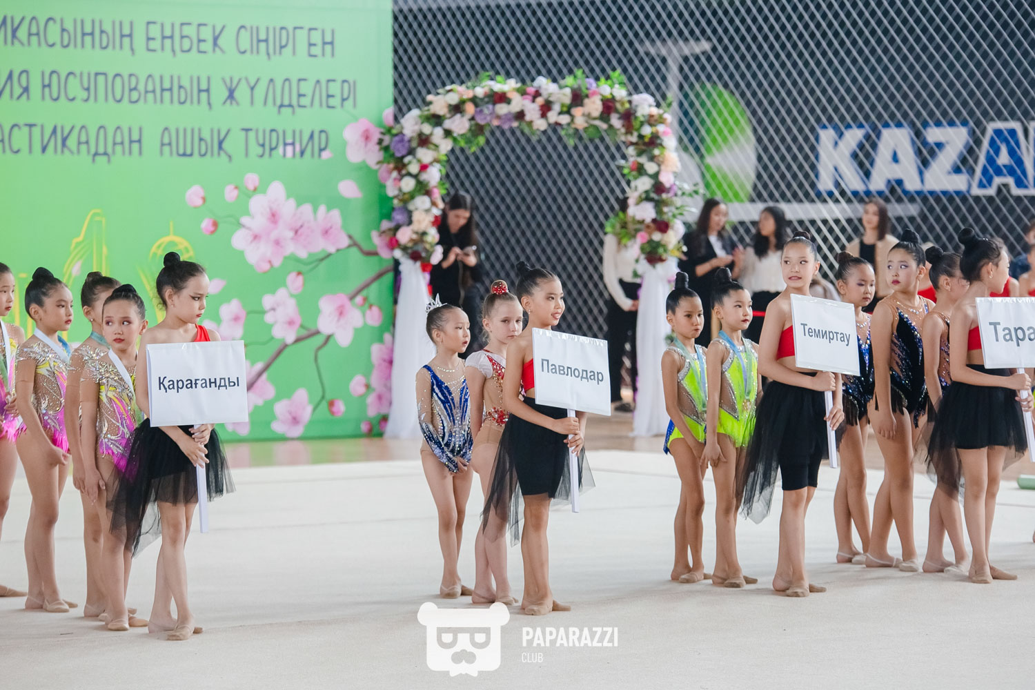 Baby Cup 2023 Астана 11.05.2023 Baby Cup 2023