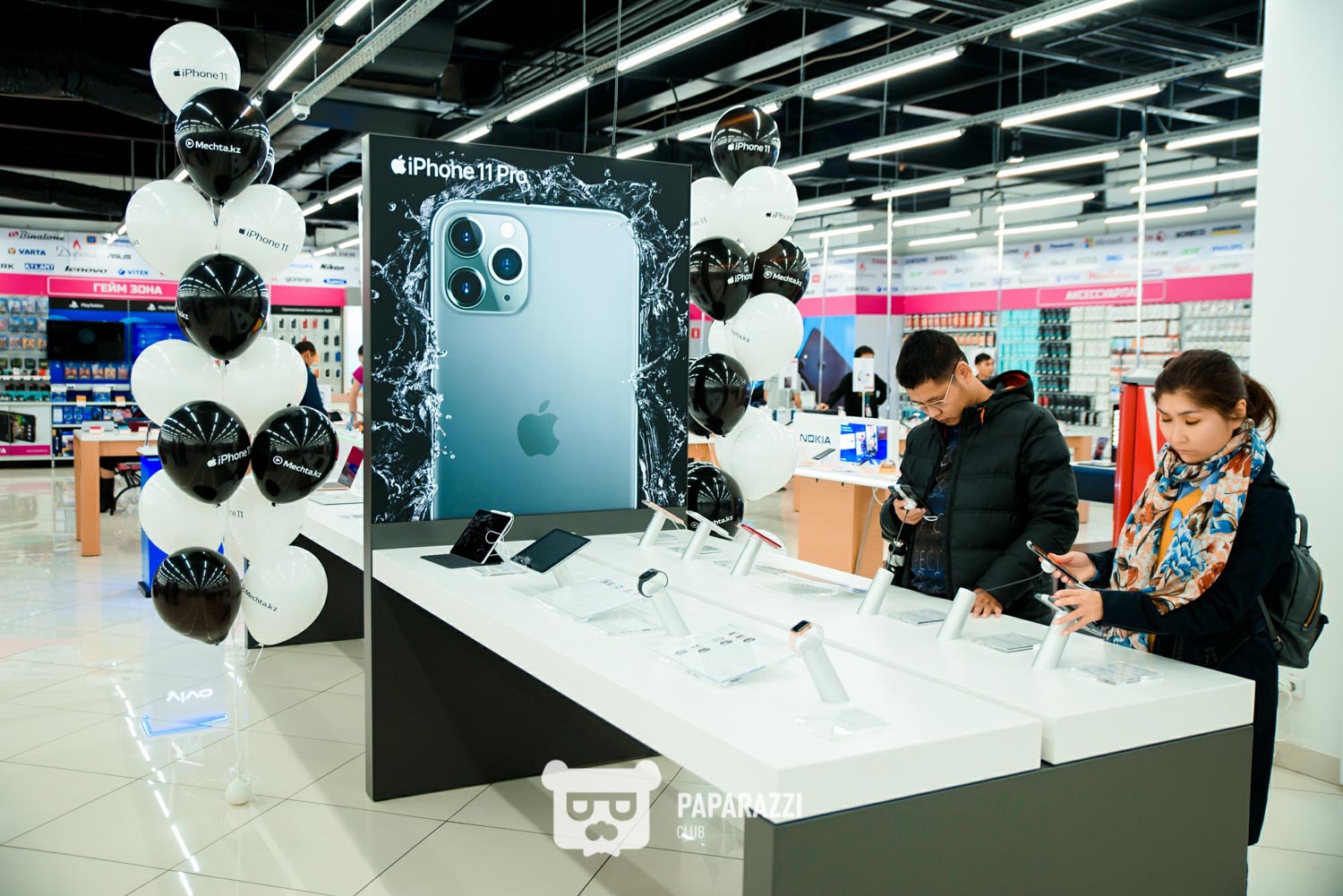 Презентация IPhone 11 в сети магазинах Мечта. ТРЦ Asia Park Астана 27.09.2019 Презентация IPhone 11 в сети магазинах Мечта. ТРЦ Asia Park