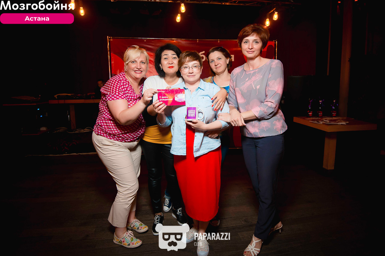 Интерактивно-развлекательная игра Мозгобойня Астана 04.07.2019 Интерактивно-развлекательная игра Мозгобойня