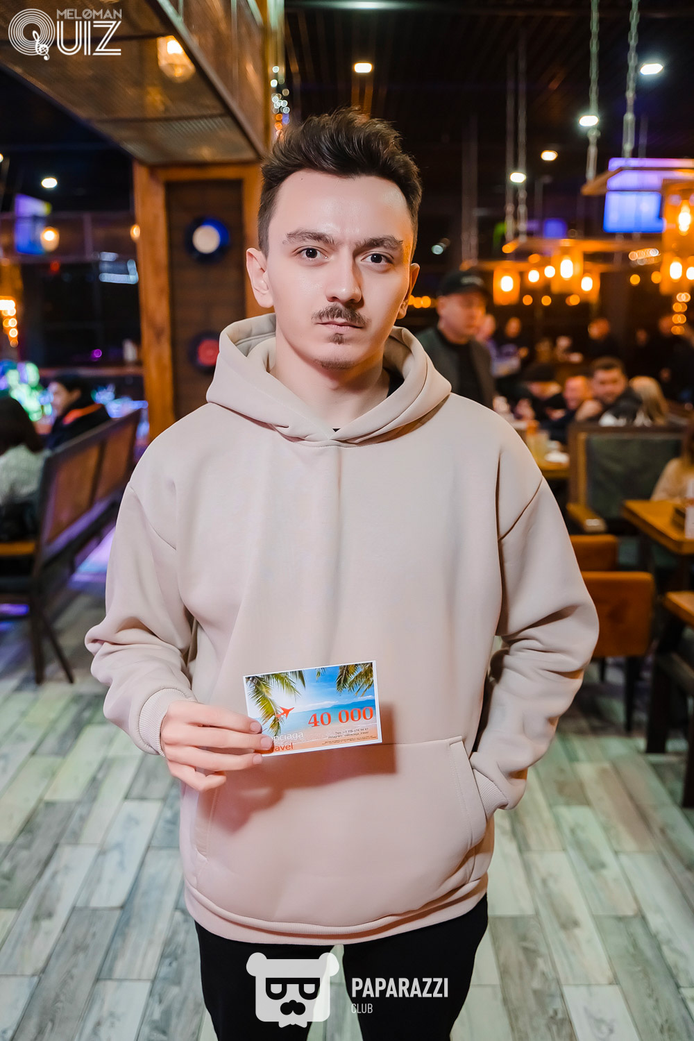 MELOMAN QUIZ • S9 Кино и Музыка Астана 03.12.2023 MELOMAN QUIZ • S9 Кино и Музыка