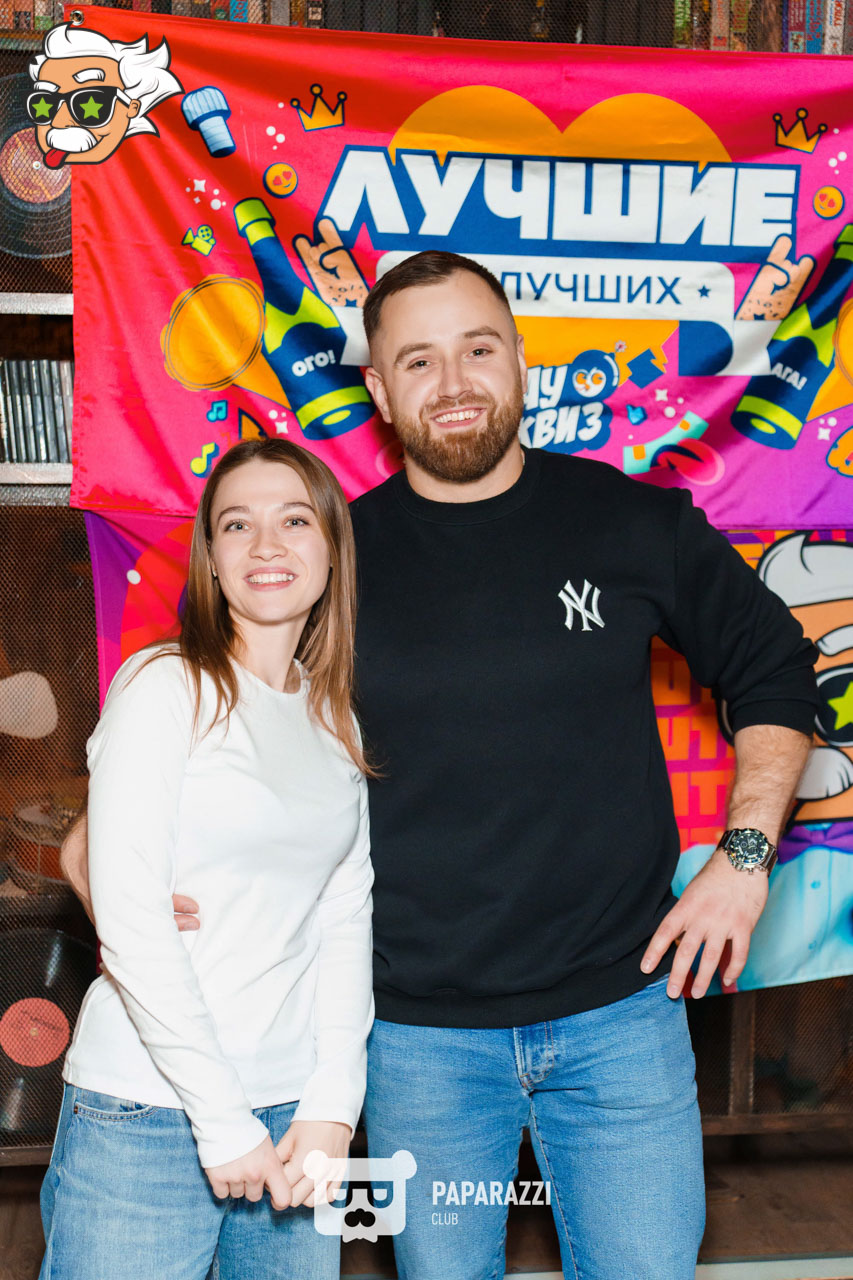 ЭЙНШТЕЙН PARTY ASTANA • Угадай мелодию 00е и 10е Астана 04.11.2025 ЭЙНШТЕЙН PARTY ASTANA • Угадай мелодию 00е и 10е