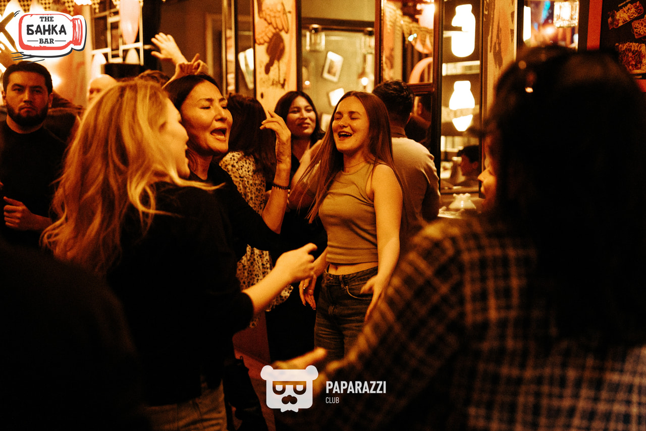 Банка Бар Астана 20.09.2025 Банка Бар