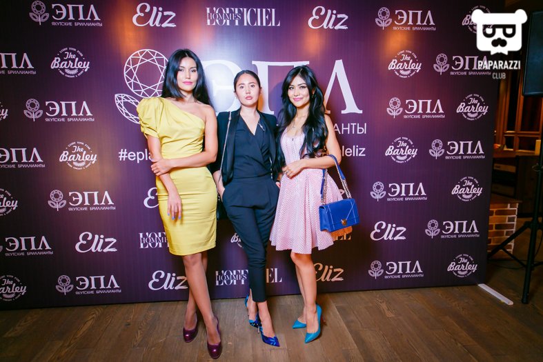 Закрытый вечер "ЭПЛ. Якутские бриллианты» Barley Астана 28.08.2015 Закрытый вечер "ЭПЛ. Якутские бриллианты» Barley