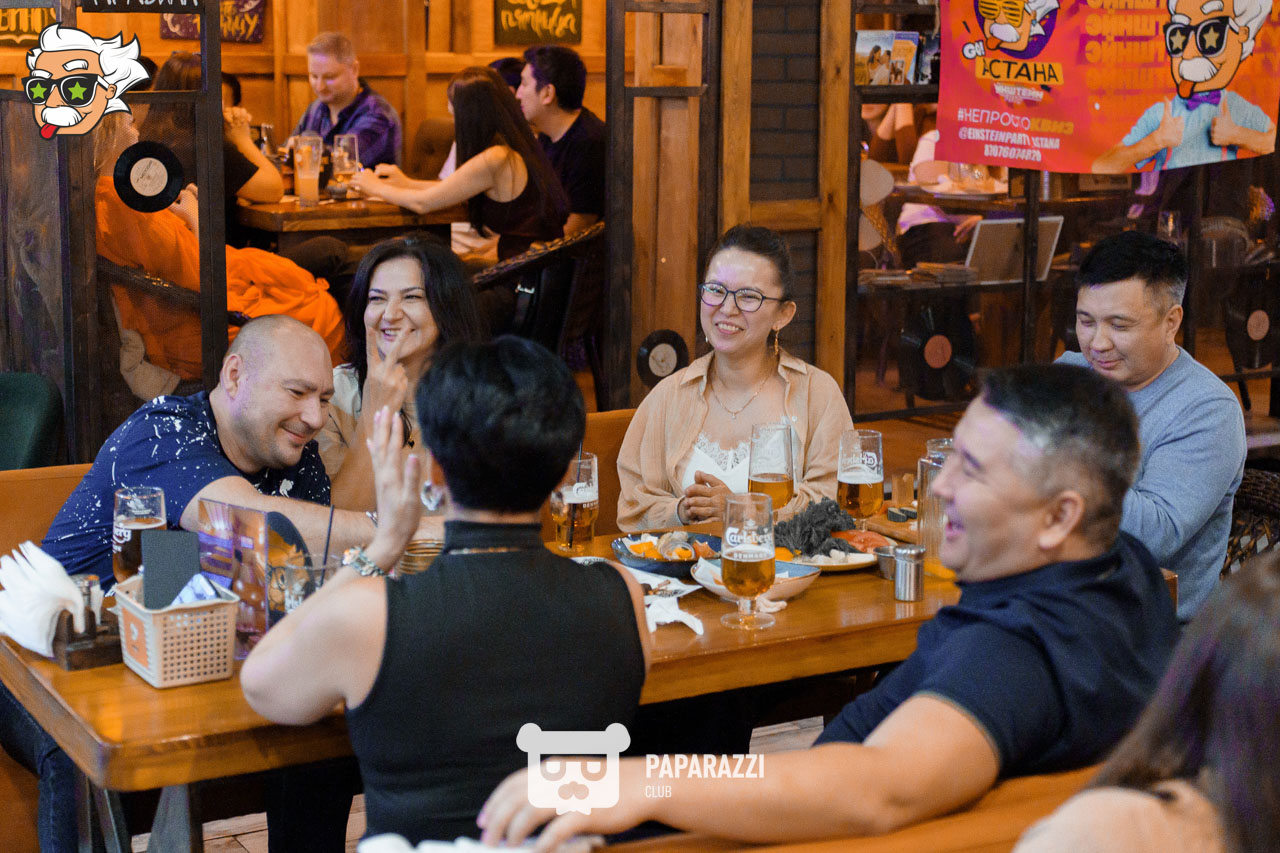 ЭЙНШТЕЙН PARTY ASTANA • КЛАССИКА на изи Астана 22.02.2025 ЭЙНШТЕЙН PARTY ASTANA • КЛАССИКА на изи