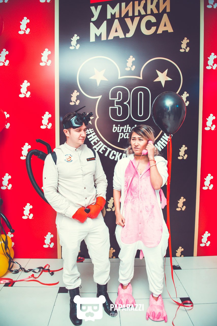 Недетская вечеринка "В ГОСТЯХ У МИККИ МАУСА" Астана 19.04.2017 Недетская вечеринка "В ГОСТЯХ У МИККИ МАУСА"