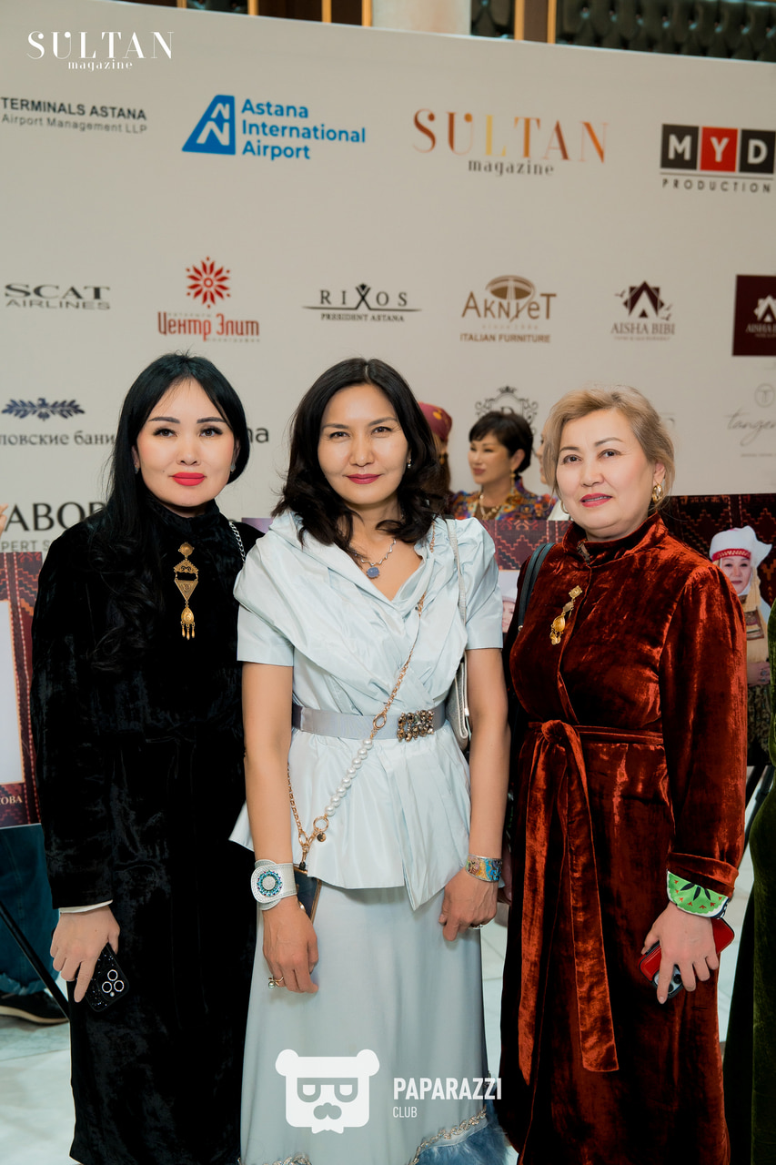 ÖNEGE SULTAN MAGAZINE Астана 02.04.2025 ÖNEGE SULTAN MAGAZINE