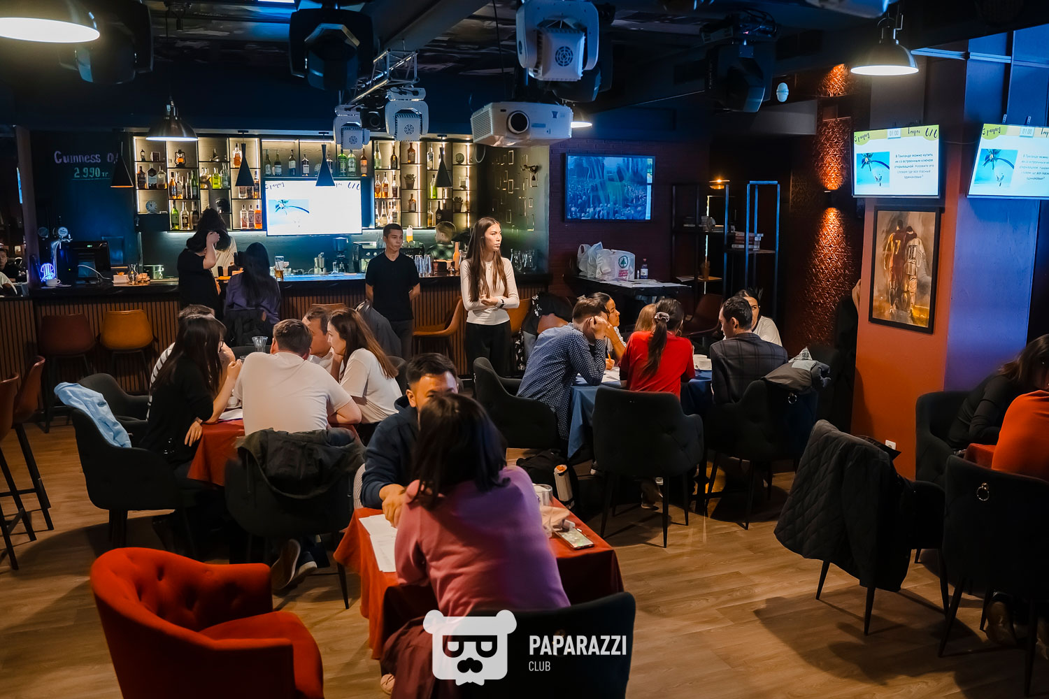 Animus Quiz Астана 19.09.2024 Animus Quiz