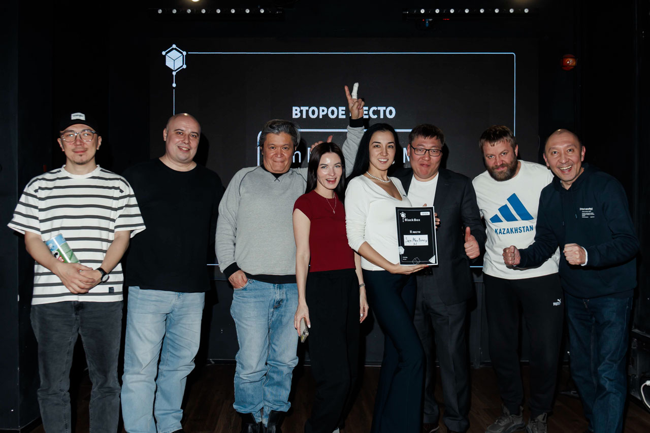 Квиз BlackBox - сезон 1, игра 6 Астана 17.02.2026 Квиз BlackBox - сезон 1, игра 6