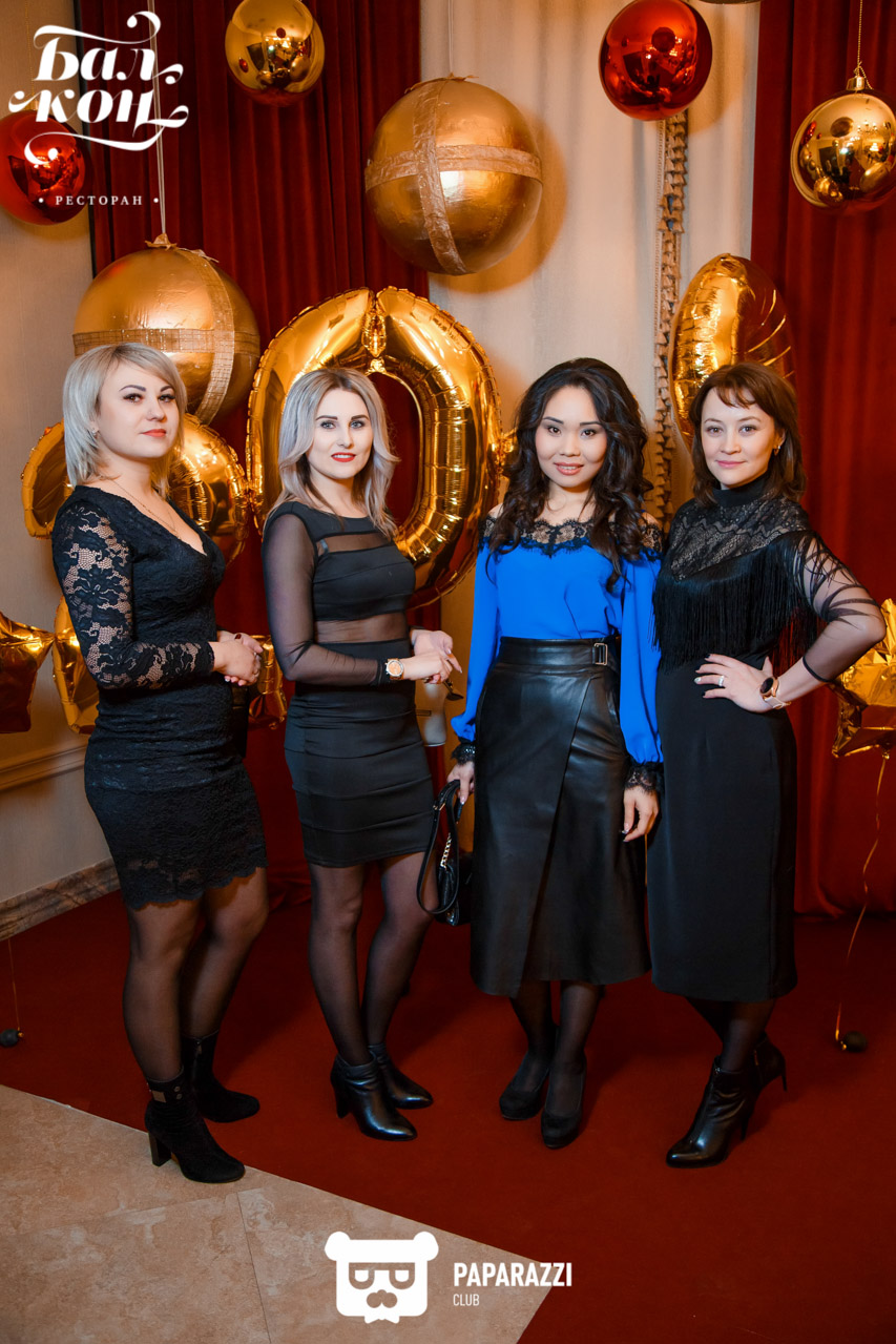 РЕСТОРАН БАЛКОН Астана 25.12.2018 РЕСТОРАН БАЛКОН