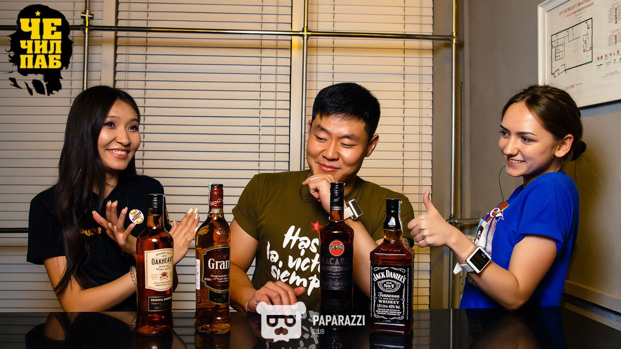 Chechil Pub на Абая Астана 06.07.2018 Chechil Pub на Абая