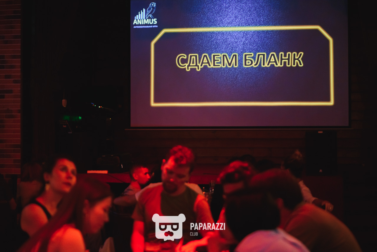 Animus Quiz Астана 28.07.2021 Animus Quiz