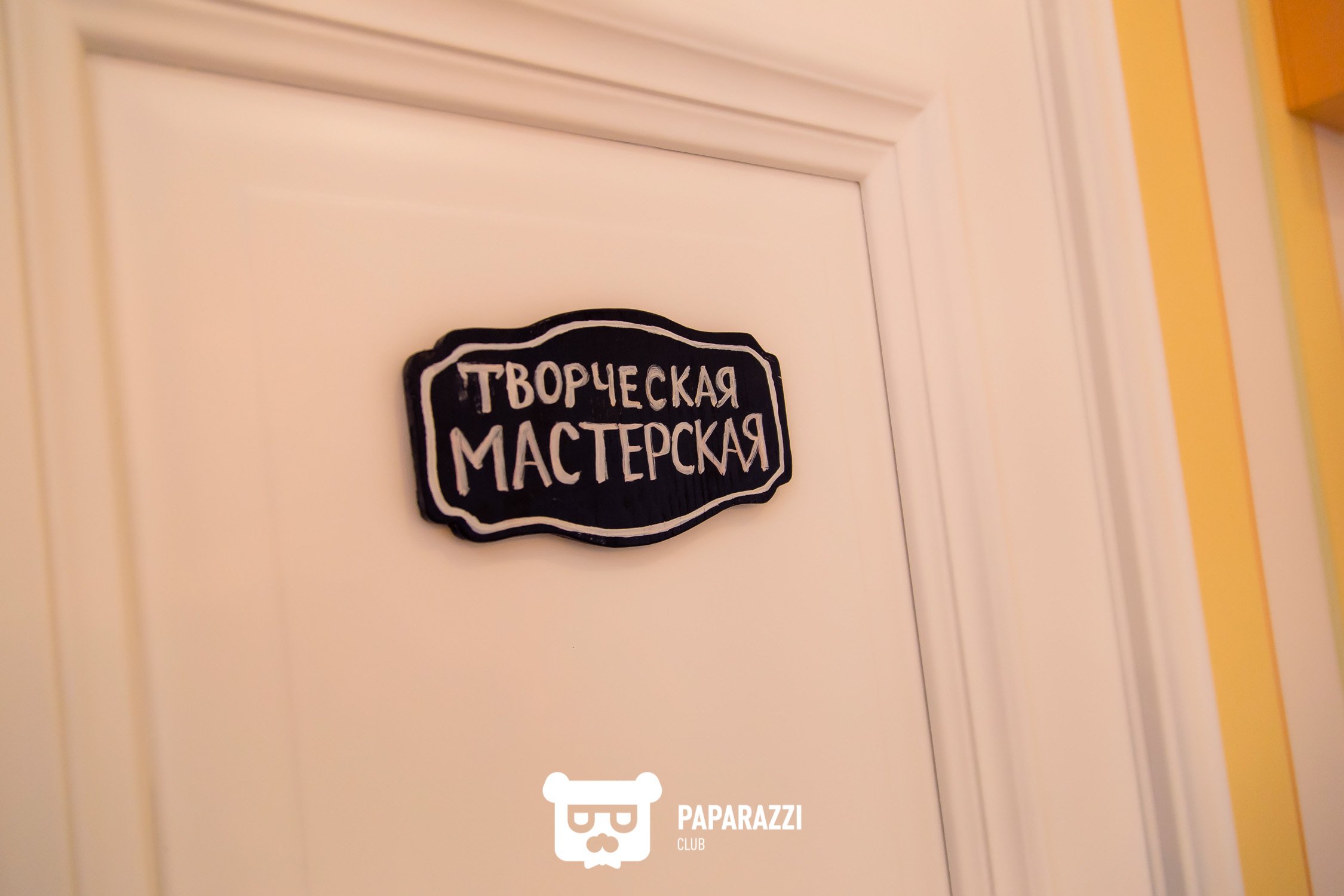 Кафе Андерсон Астана 17.03.2018 Кафе Андерсон