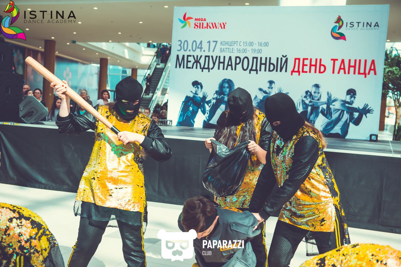 Концерт посвящённый международному дню Танца от Istina Dance Academy Астана 30.04.2017 Концерт посвящённый международному дню Танца от Istina Dance Academy