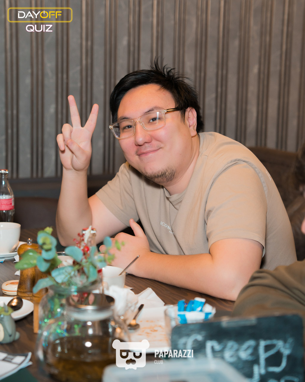 DayOff Quiz Астана 18.01.2026 DayOff Quiz