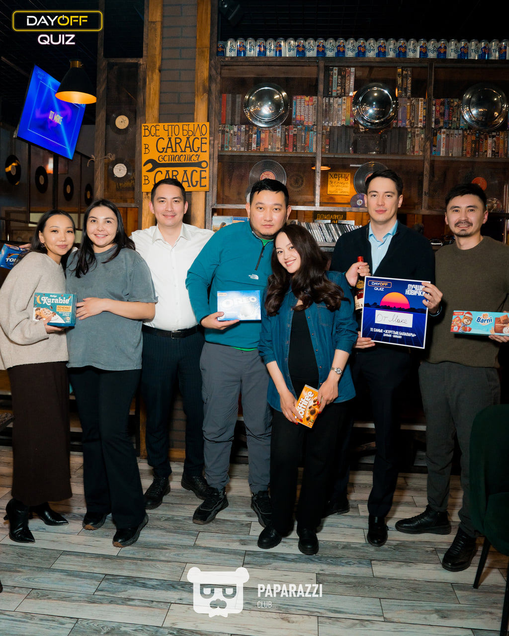DayOff Quiz Астана 27.02.2025 DayOff Quiz