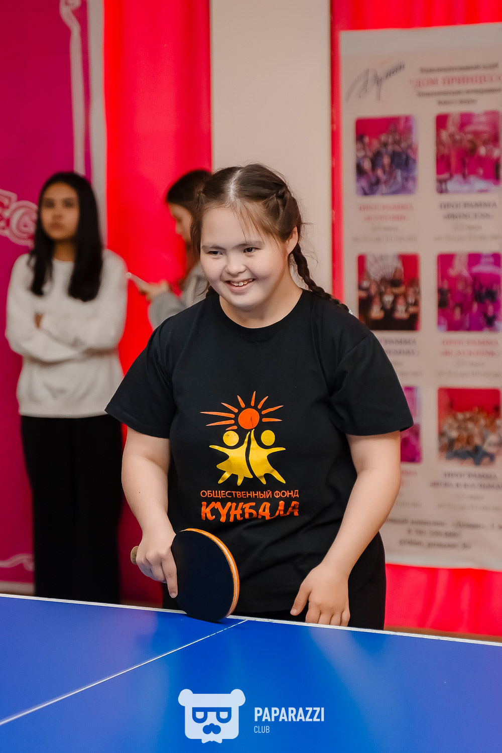 Международный спортивный фестиваль для детей и молодых людей с синдромом Дауна "Happy Sun" Астана 18.04.2025 Международный спортивный фестиваль для детей и молодых людей с синдромом Дауна "Happy Sun"