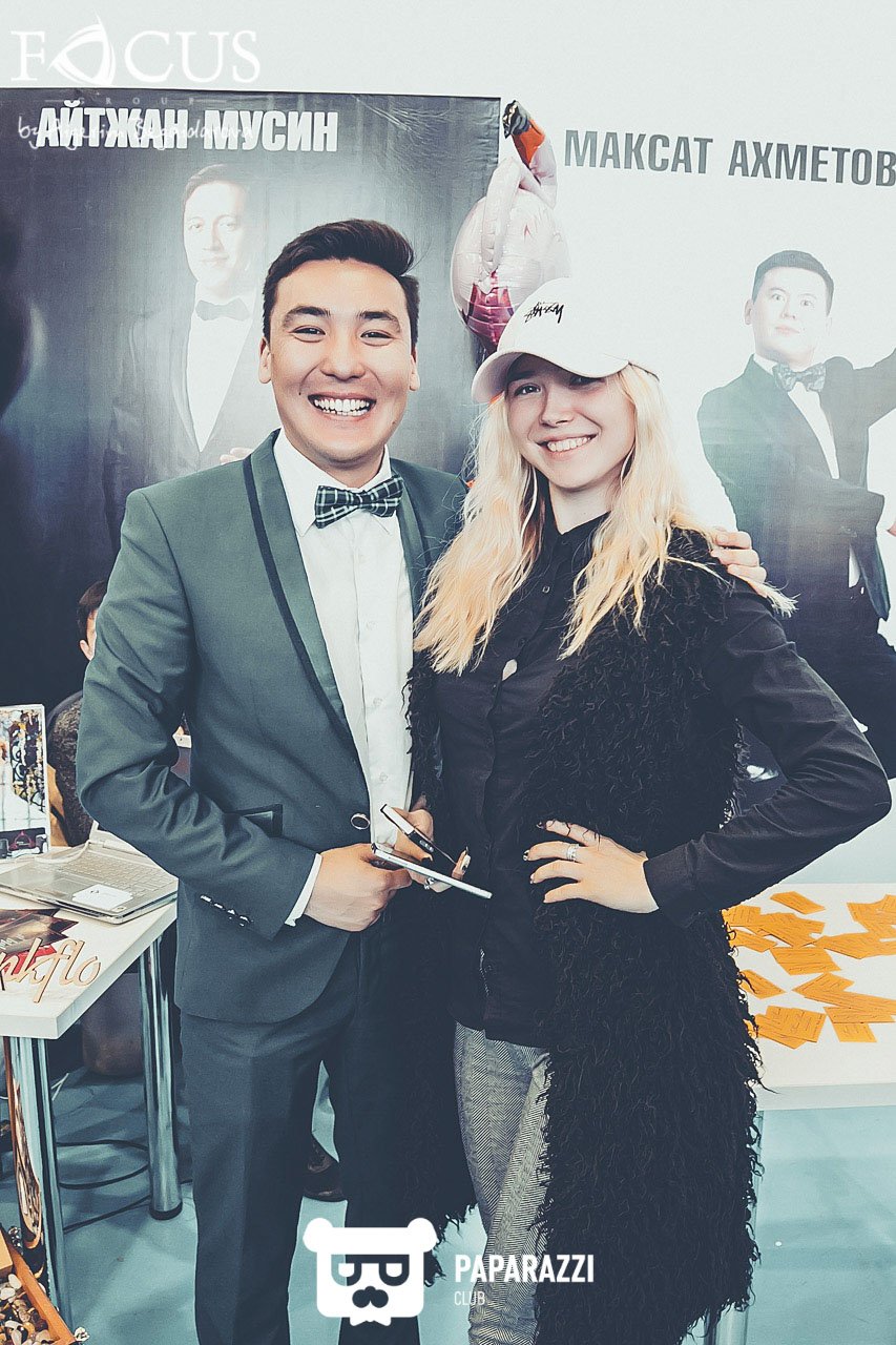 Выставка & Шоу "Индустрия праздника" @КОРМЕ Астана 04/16/2017 Выставка & Шоу "Индустрия праздника" @КОРМЕ