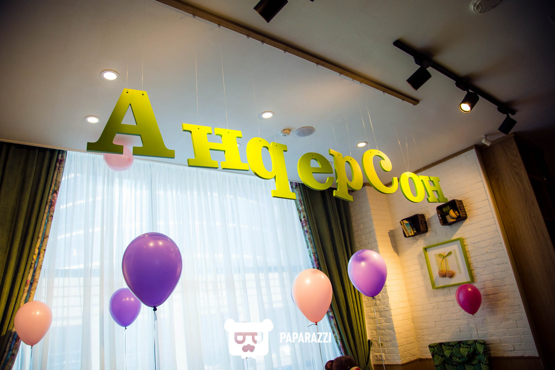 Кафе Андерсон Астана 17.03.2018 Кафе Андерсон