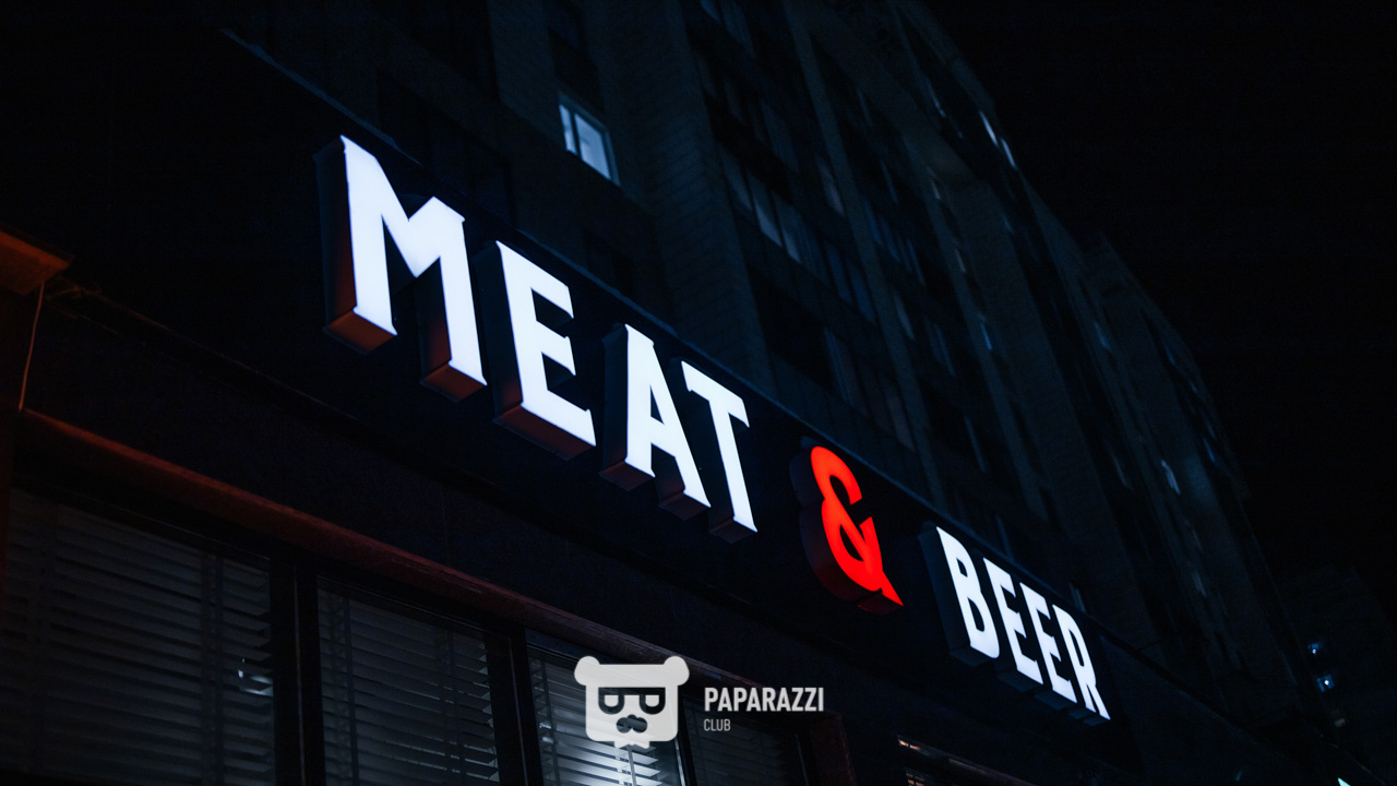 MEAT&BEER Астана 11.02.2022 MEAT&BEER