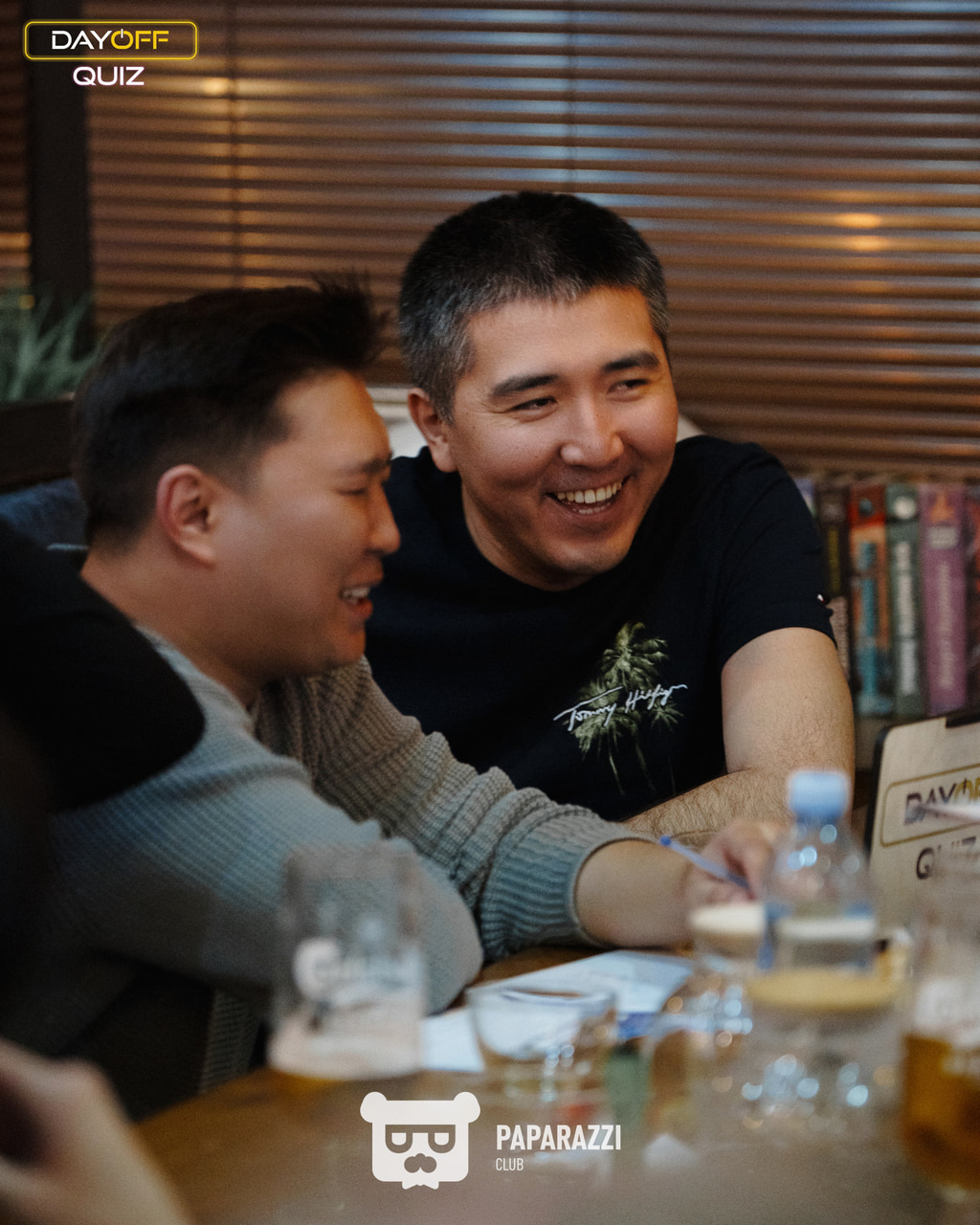 DayOff Quiz Астана 20.03.2025 DayOff Quiz