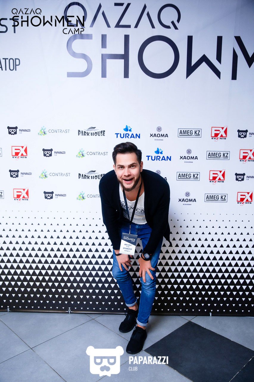 Showmen Camp. Day 2. Part 2 Астана 21.02.2018 Showmen Camp. Day 2. Part 2