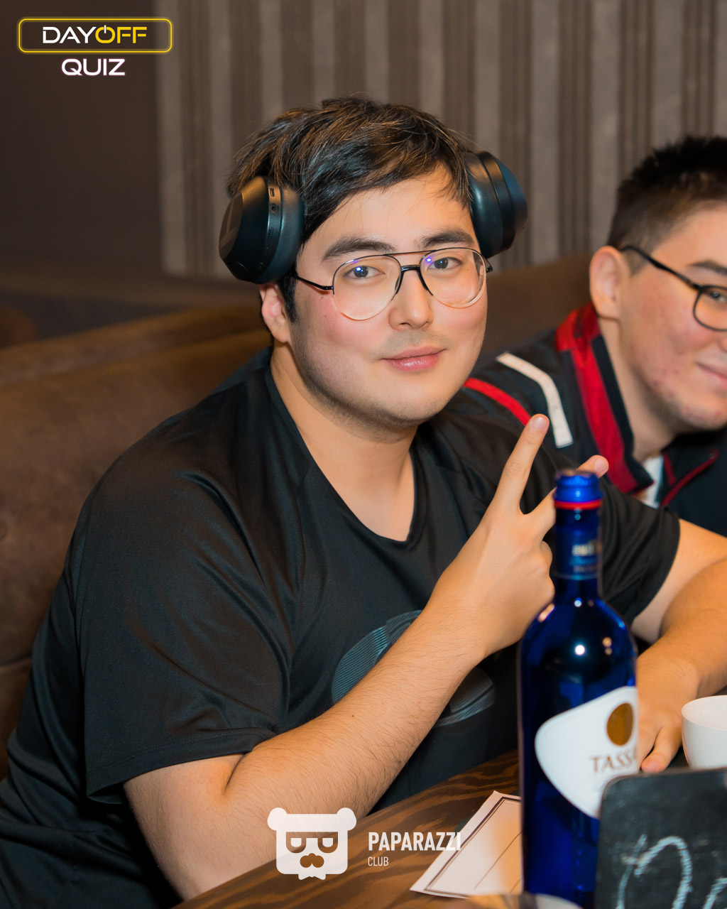 DayOff Quiz Астана 18.01.2026 DayOff Quiz